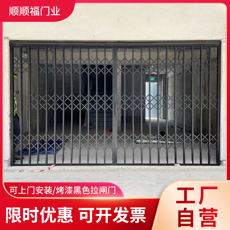 201不锈钢拉闸门家用阳台推拉伸缩门商铺安全防盗推拉式拉闸门