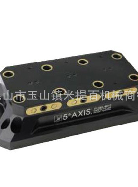 加厚快换基础板 RL96A-4816 零点快换系统