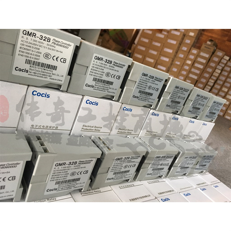 GMR-32B/ABJ1-122X/ABJ1-14FX-440/ABJ1-14WFX全新保护继电器