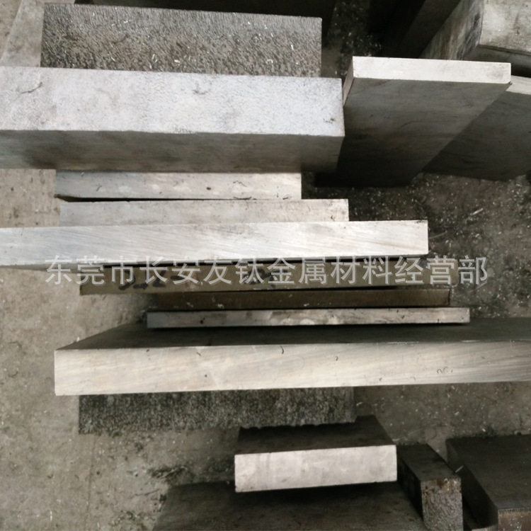 供应17-4ph沉淀硬化不绣钢17-4ph耐温抗蚀不锈钢板 厚度 8-45