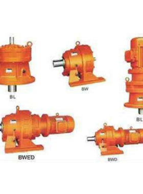 XW卧式摆线针轮减速机 泰工XWY11-23-45KW减速机 型号齐全