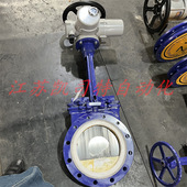 凯司特 耐磨刀闸阀 DN600电动陶瓷刀铸钢闸阀 PZ973TC 10C