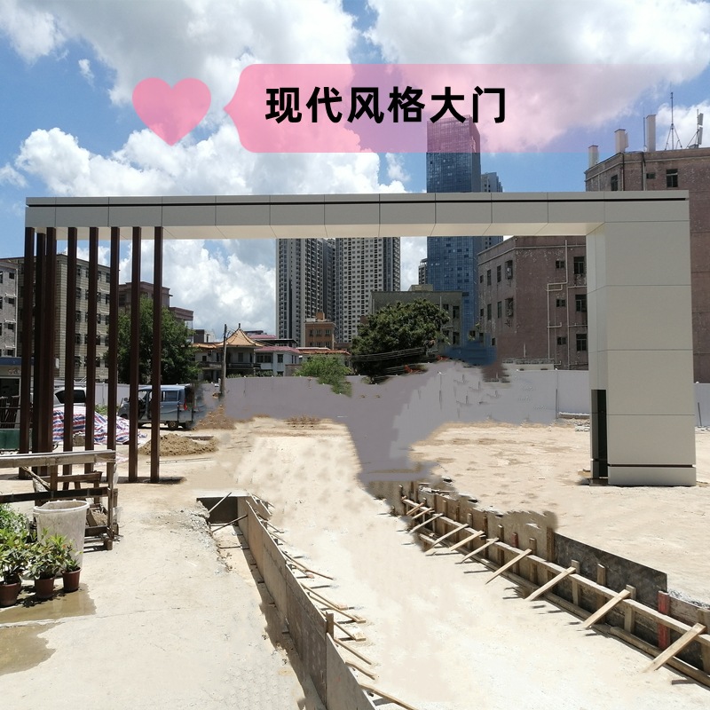 深圳标准房建市政施工地铁施工大门现代风格大门装配式钢结构大门