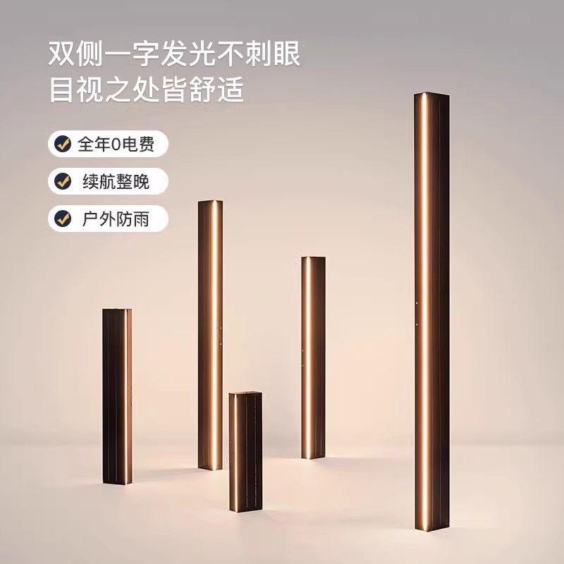 TRIAC长条大门壁灯户外防水壁灯太阳能庭院灯外墙门头灯别墅露台