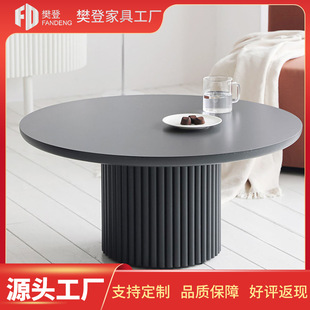 茶几桌客厅家用大理石台面实木简约现代高50cm组合圆形小户型80cm