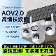 AOV全天录像太阳能监控户外免插电无网摄像头手机可旋转家用360°