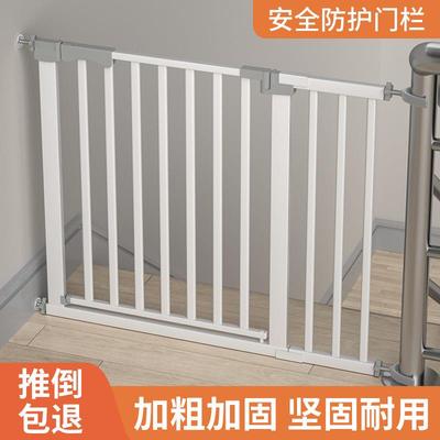 楼梯护栏儿童安全门婴儿宝宝防护栏栅栏隔离门儿童栅栏安全围栏门