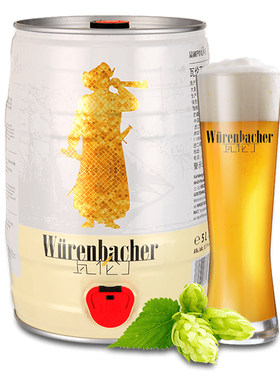 瓦伦丁小麦啤酒5L/升大桶装德国原装进口