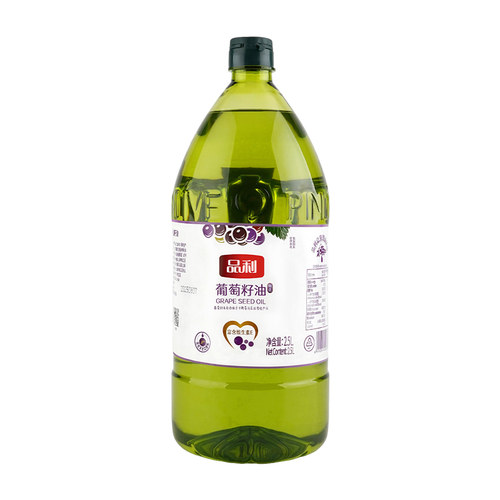 品利葡萄籽油2.5L装物理冷榨炒菜食用油煎炒烹炸少油烟