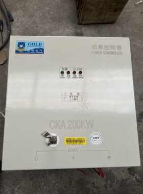 议价固特电气功率控制器/调整器/调功器  CKA300KW