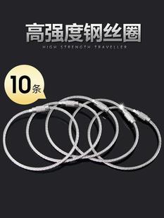 登山扣保险安全扣铁扣环绳扣固定挂钩 304不锈钢弹簧扣锁扣卡扣式