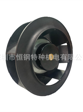 EC19069离心风扇 大风量大风压离心风机