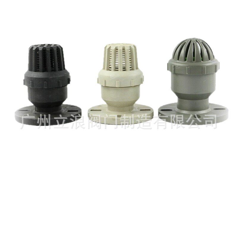 厂价直销FRPP PPR工业化工污水底阀法兰底阀  承插底阀