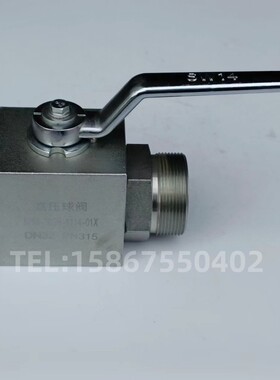 高压球阀 KHM-38SR-1114-01X 手动高压球阀 DN32 PN：315bar