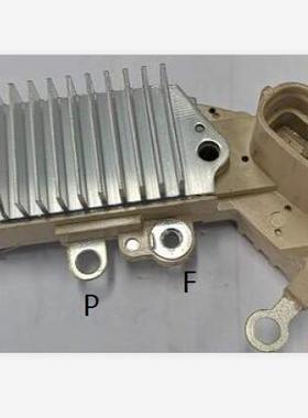 全新发电机调节器IN454 VR-H2005-92 235887 02131-9271