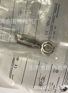 供应 全新IG5286电感式IG5682 IG5499 IG5668 IG5792 IG5813