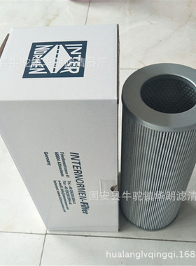 供应替代英德诺曼液压滤芯302335/300147/311433/311589