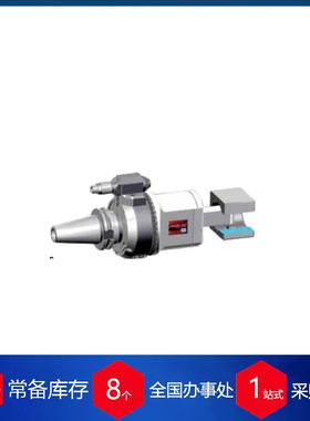 Parlec自动换刀角度头ATC系列产品