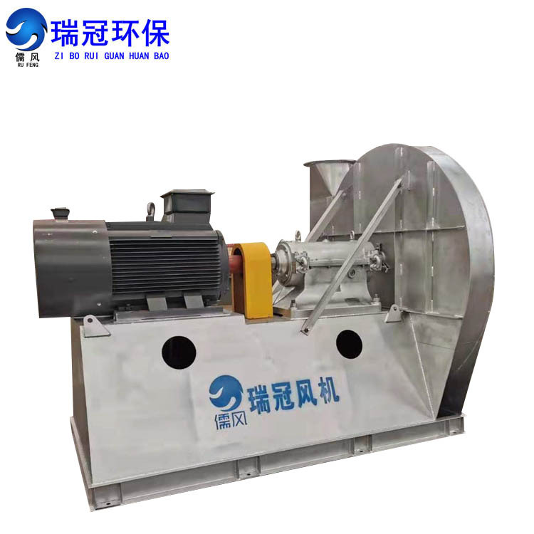 高压不锈钢风机 9-19-14D/9-26-10D/10-18-14.5D高温引风机厂家