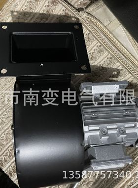 DF低噪声多翼式离心式鼓风机DF-4/5/6/7250W370W550W750W220V380V