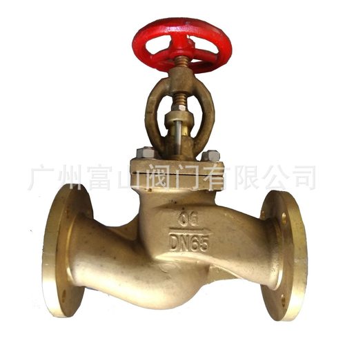 青铜截止阀GB/T587   青铜截止止回阀GB/T588
