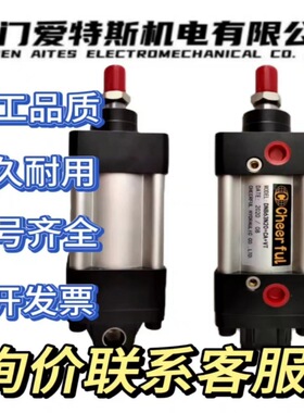 台湾Cheerful 油缸CA125*35*60st+VT 气缸CA125*35*60st+VT