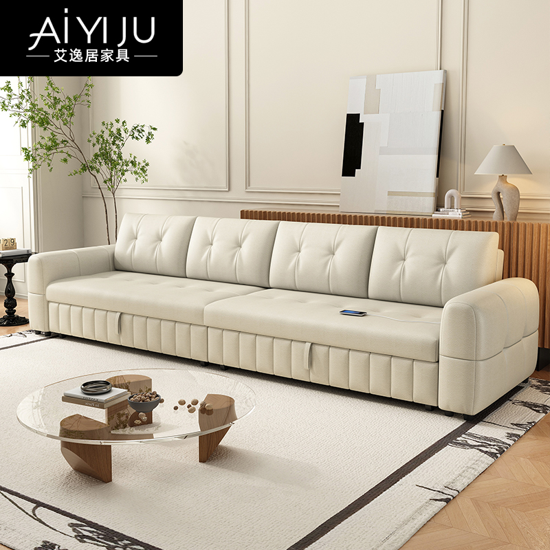 法式奶油风贵妃沙发床折叠两用