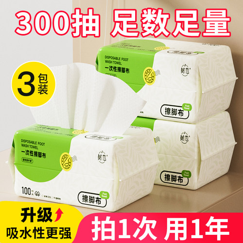 便捷精品，品质保证