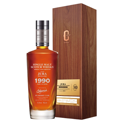 朱拉Jura 30年 雪莉桶 单一麦芽苏格兰威士忌 礼盒装 高端奢华