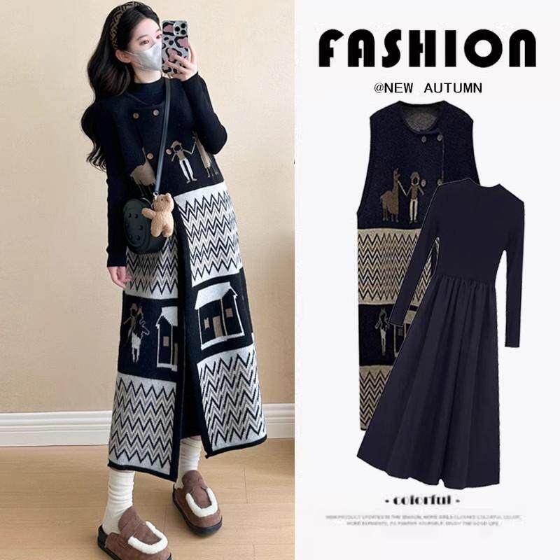 米兰风mdcw孕妇连衣裙秋冬套装新款时尚针织马甲打底长裙孕妇装女