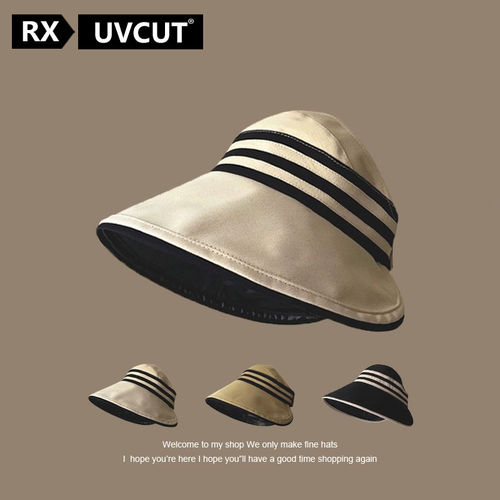 RX UVCUT官网日本防晒帽女夏季防紫外线黑胶空顶帽大檐太阳遮阳帽