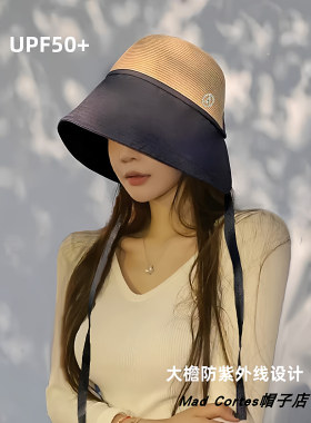 Mad Cortes大檐防紫外线水桶帽女夏季遮脸防晒渔夫帽出游遮阳布帽