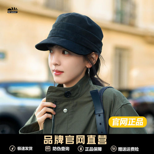 RX UVCUT官网章若楠同款平顶马术帽复古麂皮绒贝雷帽显脸小画家帽