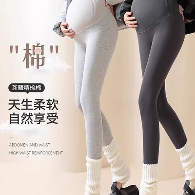 英国DHWA 孕妇打底裤子秋冬季加绒2025新款外穿瑜伽托腹棉长裤女