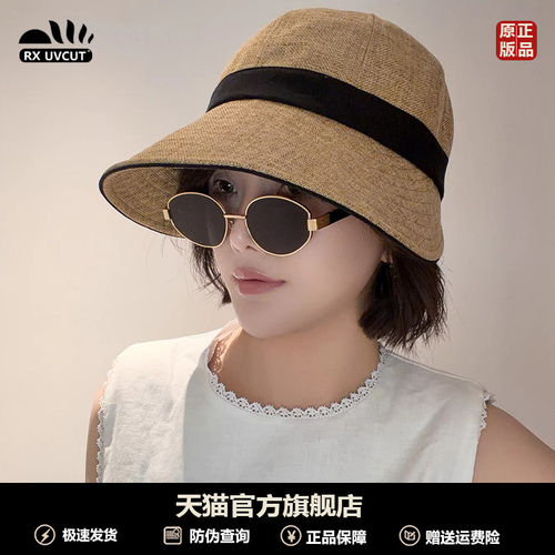 RX UVCUT老钱风亚麻渔夫帽女夏季薄款透气显脸小遮阳防晒鸭舌帽子