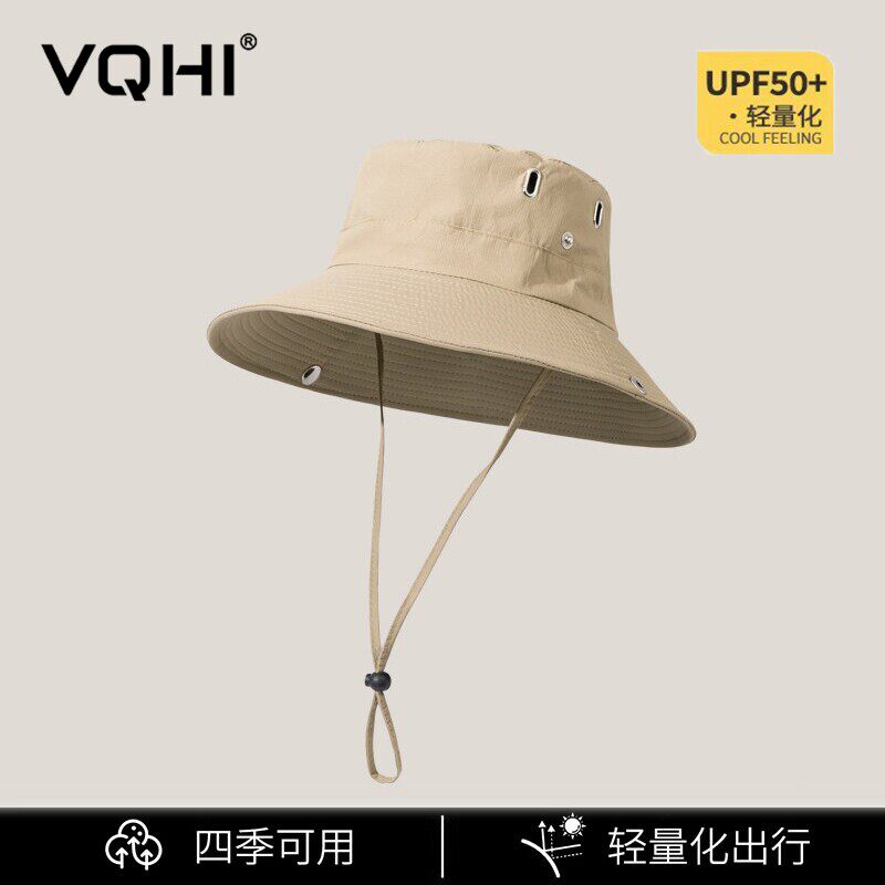 防晒帽女户外登山防紫外线UPF50+防水速干渔夫帽遮阳西部牛仔帽女