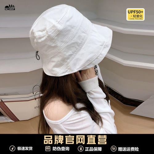 RX UVCUT官网前长后短渔夫帽女2025新款防晒遮阳帽防紫外线大帽檐