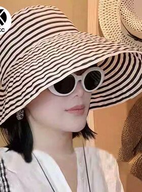 帽子女士2026新款显脸小夏天遮阳帽人字条纹大帽檐遮脸防晒渔夫帽