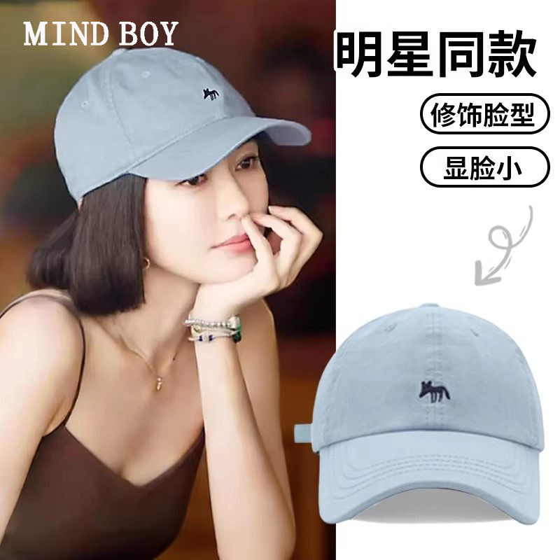 MIND BOY鸭舌帽女款宽帽檐显脸小防晒帽夏季百搭加大加深棒球帽男