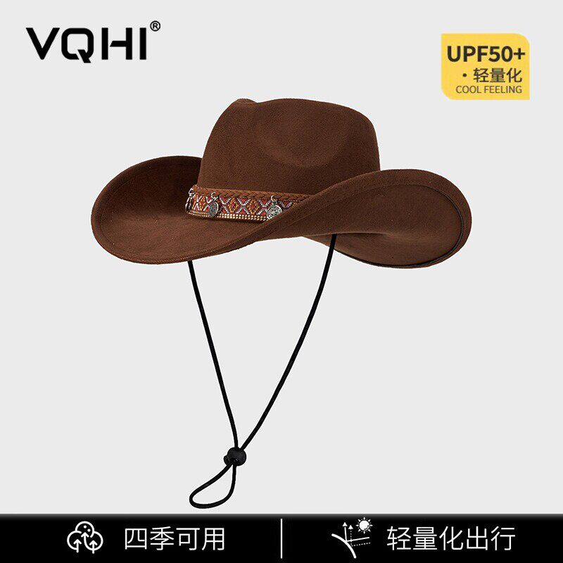 防晒帽女防紫外线UPF50+大帽檐遮阳户外登山帽美式复古西部牛仔帽