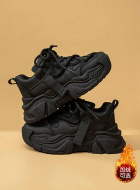 英国netx Kiss黑色厚底运动鞋女2025新款小个子增高休闲老爹鞋子