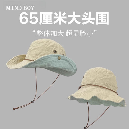 MIND BOY渔夫帽女大头围户外登山帽徒步西部牛仔帽防晒帽遮阳帽