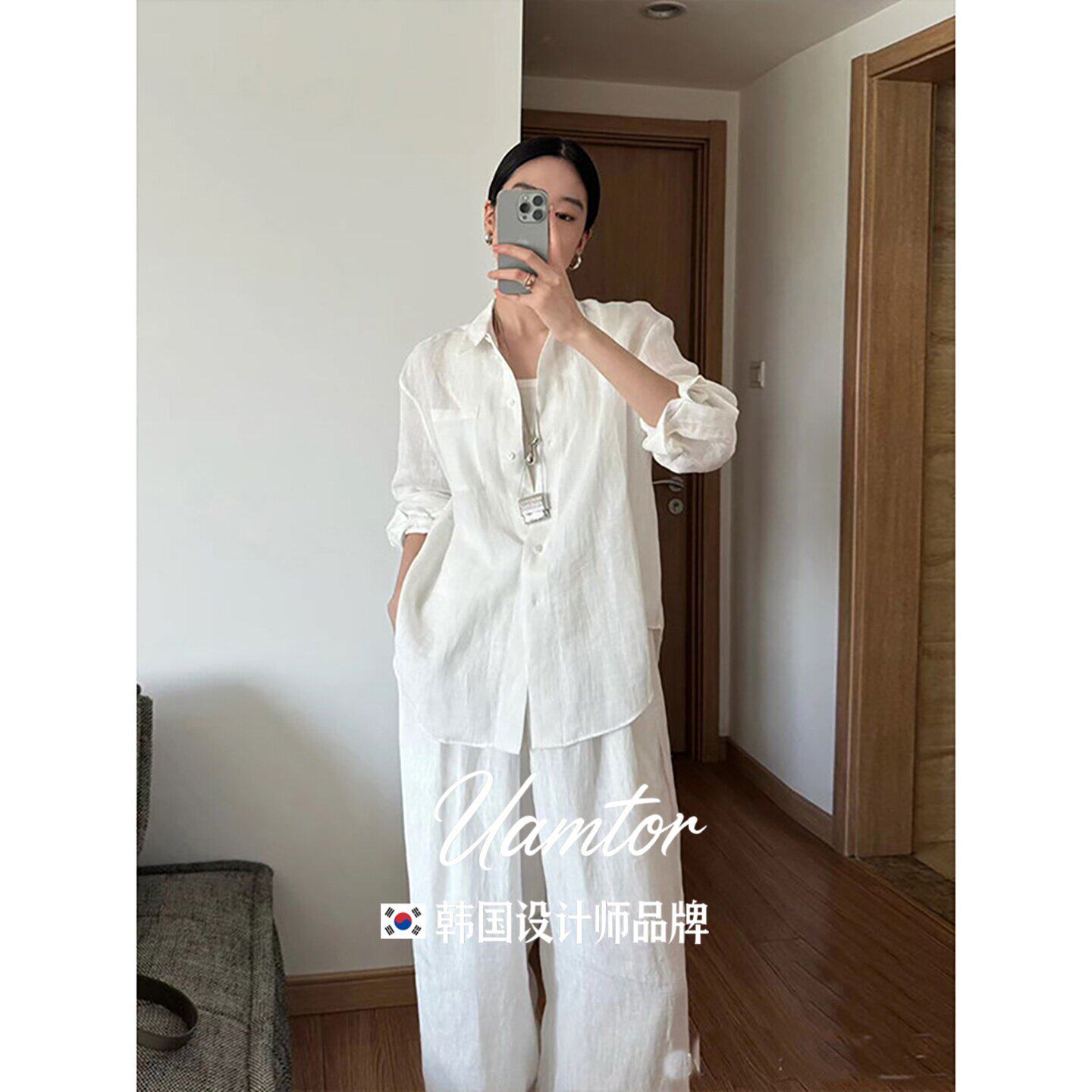 韩国Uamtor白色亚麻衬衫套装女早秋松弛感慵懒韩系防晒衬衫阔腿裤