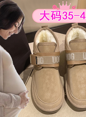 netx ROAD英国联名孕妇鞋大码勃肯女鞋41到44雪地靴防滑加绒短靴