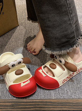 netx Road英国联名凉拖鞋女新款夏孕妇可爱厚底防滑踩屎感洞洞鞋