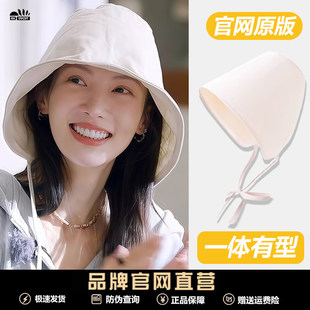 RX UVCUT官网正品金晨同款系带渔夫帽女遮阳防紫外线防晒速干盆帽