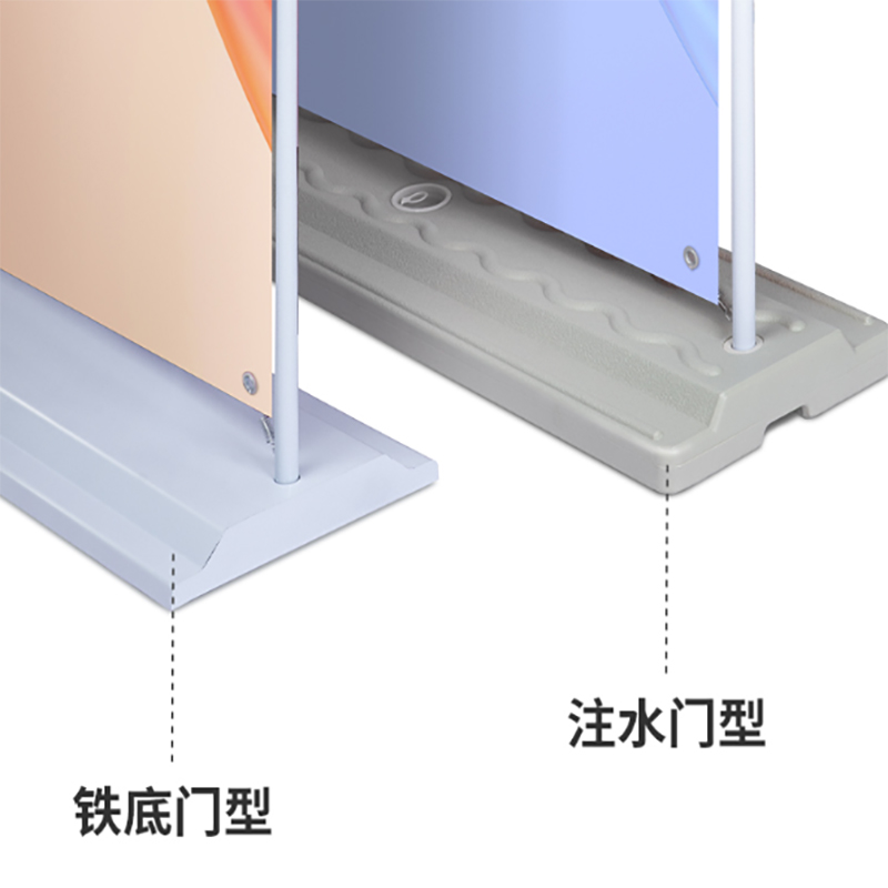 门型展架80ex180伸缩易拉宝立式广告牌落地式防风展示架子海报定