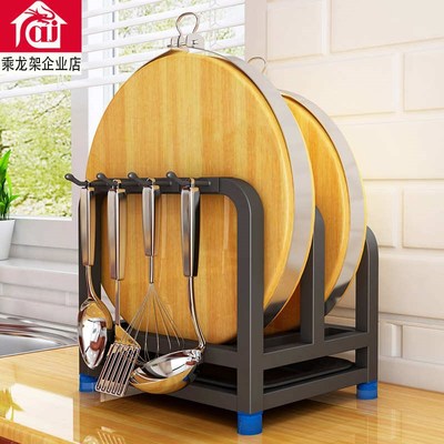 厨房专用菜板架不锈钢p砧板架放置沥水案板支架落地加宽锅盖收纳