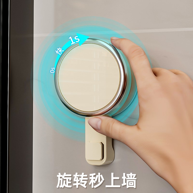 吸盘厨房纸巾架保鲜膜挂架橱柜z免打孔抹布支架卷纸收纳架置物架