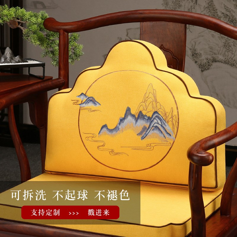 中式椅子沙发f靠枕护腰枕床头软包大靠背垫元宝云朵靠垫枕座椅抱